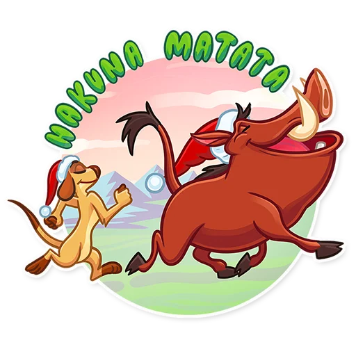 🕺 Стикер «Hakuna Matata» для Telegram