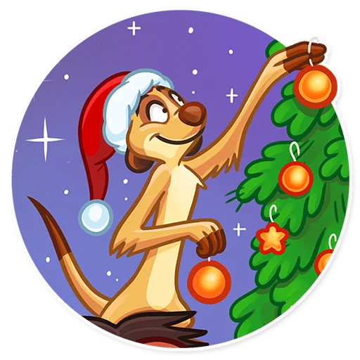 🎄 Стикер «Hakuna Matata» для Telegram