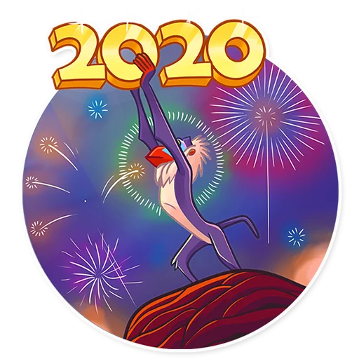 🎉 Стикер «Hakuna Matata» для Telegram