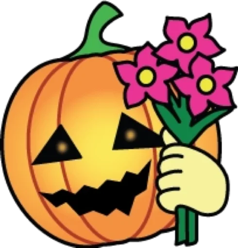🥰 Стикер «Тыква» для Telegram