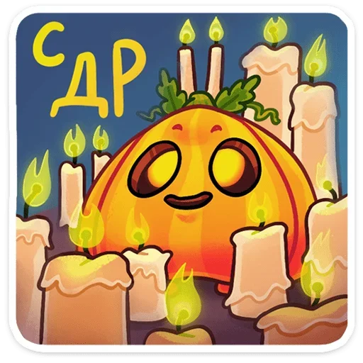 🥳 Стикер «Пампи» для Telegram