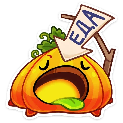 🍽 Стикер «Пампи» для Telegram