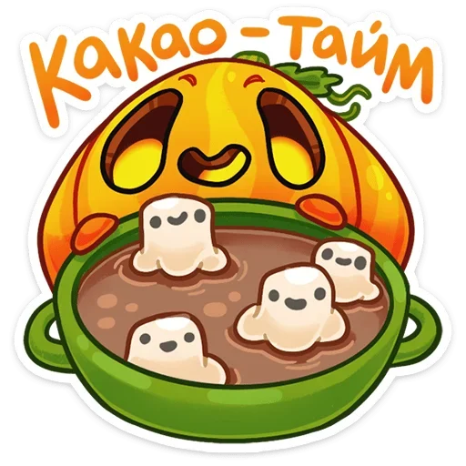 ☕ Стикер «Пампи» для Telegram