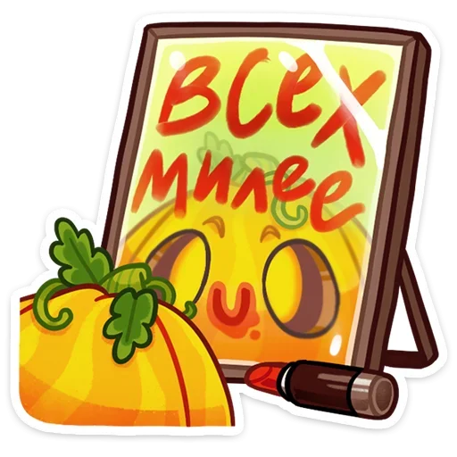 ☺ Стикер «Пампи» для Telegram
