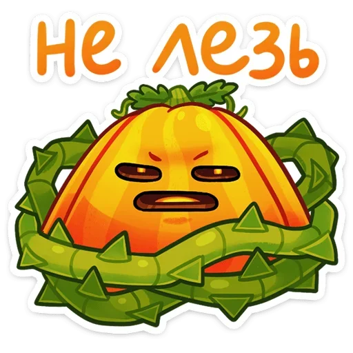😡 Стикер «Пампи» для Telegram