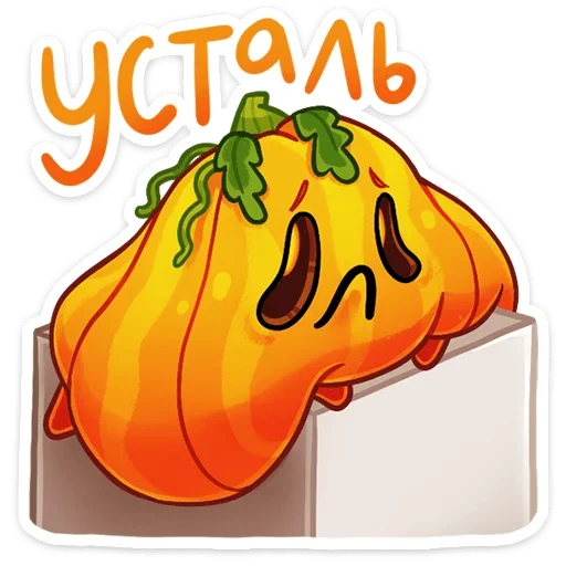 ☹ Стикер «Пампи» для Telegram
