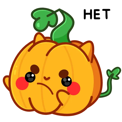 Стикер 12 Happy Halloween
