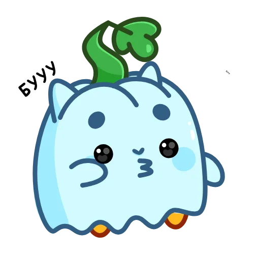Стикер 8 Happy Halloween