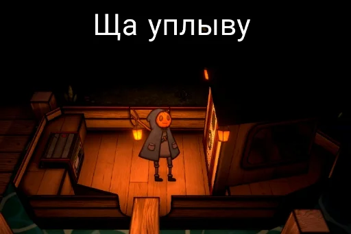 💧 Стикер «Spooky pumpkin panic!» для Telegram