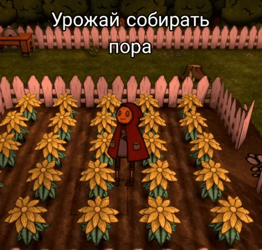 🪴 Стикер «Spooky pumpkin panic!» для Telegram