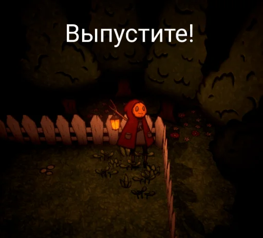 😡 Стикер «Spooky pumpkin panic!» для Telegram