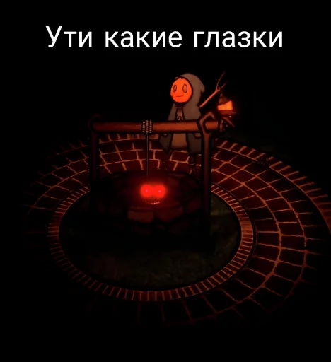 😍 Стикер «Spooky pumpkin panic!» для Telegram