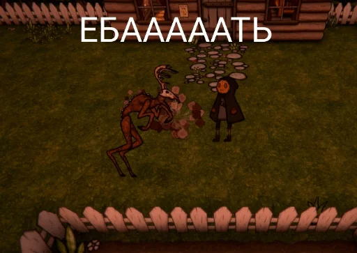 😱 Стикер «Spooky pumpkin panic!» для Telegram
