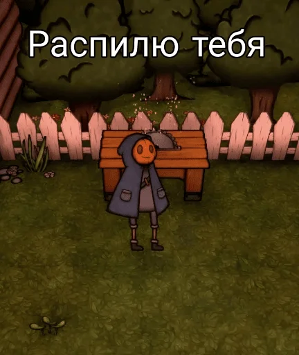 😡 Стикер «Spooky pumpkin panic!» для Telegram