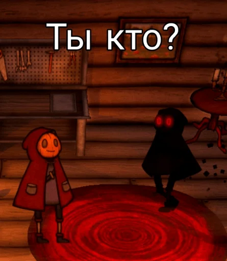 🤔 Стикер «Spooky pumpkin panic!» для Telegram