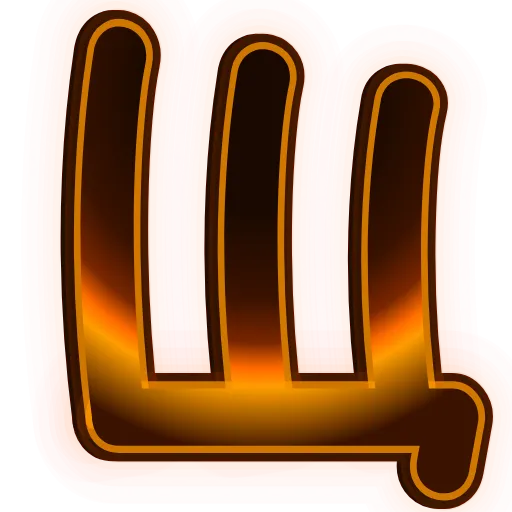 🍕 Эмодзи «Pumpkin Font» для Telegram