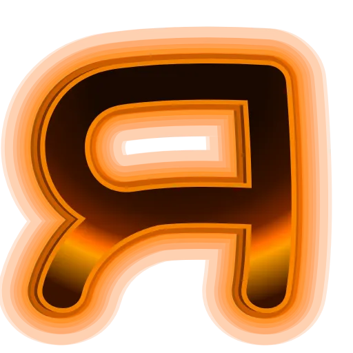 🍕 Эмодзи «Pumpkin Font» для Telegram