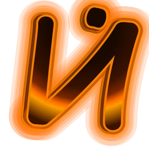 🍕 Эмодзи «Pumpkin Font» для Telegram