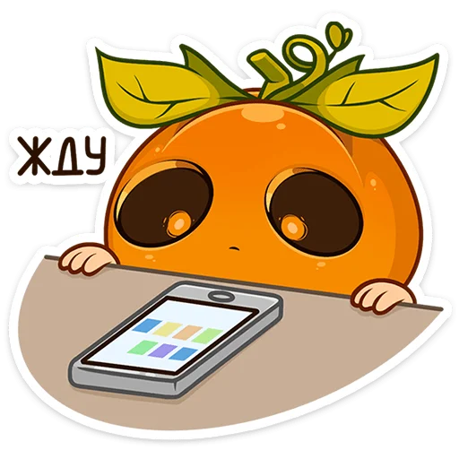 🎃 Стикер «Тыквыч» для Telegram