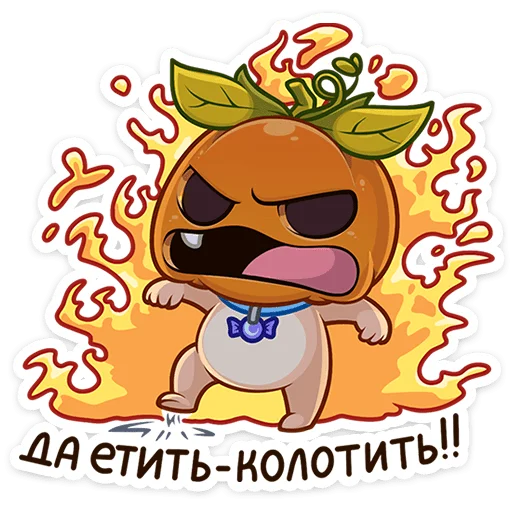 🎃 Стикер «Тыквыч» для Telegram