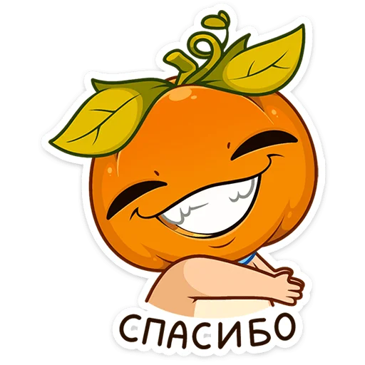 🎃 Стикер «Тыквыч» для Telegram