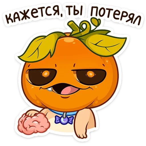 🎃 Стикер «Тыквыч» для Telegram