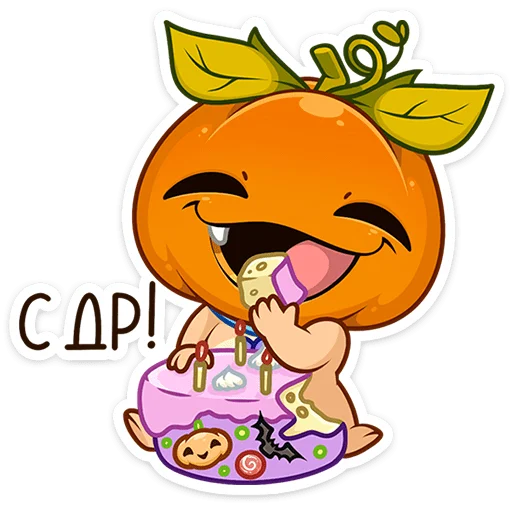 🎃 Стикер «Тыквыч» для Telegram