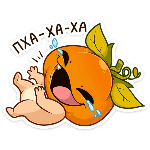 🎃 Стикер «Тыквыч» для Telegram