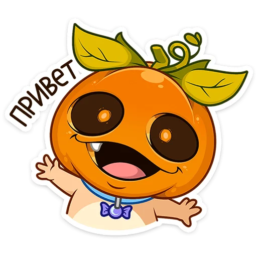 🎃 Стикер «Тыквыч» для Telegram