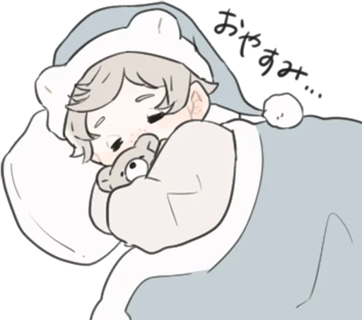 😴 Стикер «a boy, who like stuffed animals» для Telegram