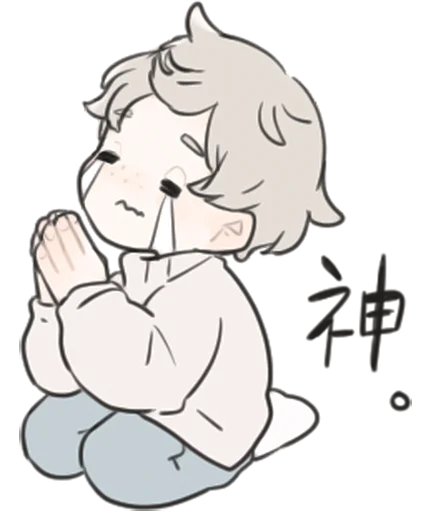 🙏 Стикер «a boy, who like stuffed animals» для Telegram
