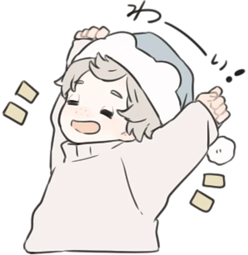 🙌 Стикер «a boy, who like stuffed animals» для Telegram
