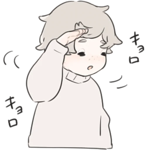 👀 Стикер «a boy, who like stuffed animals» для Telegram