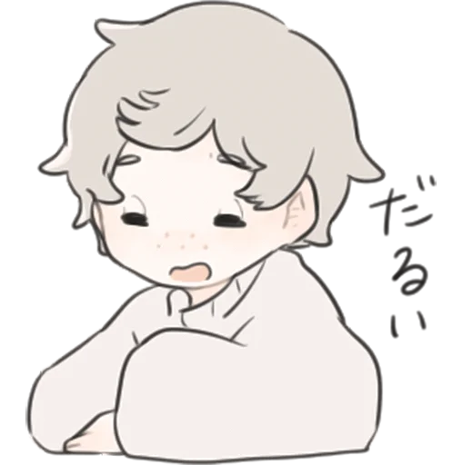 😯 Стикер «a boy, who like stuffed animals» для Telegram