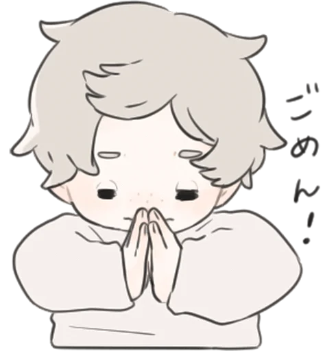 🙏 Стикер «a boy, who like stuffed animals» для Telegram
