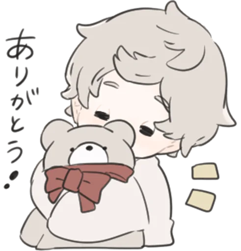🤗 Стикер «a boy, who like stuffed animals» для Telegram