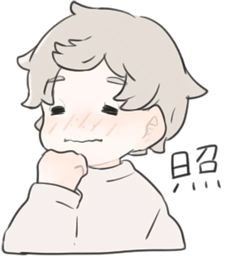 ☺️ Стикер «a boy, who like stuffed animals» для Telegram