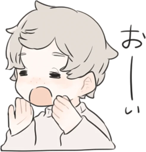 😮 Стикер «a boy, who like stuffed animals» для Telegram