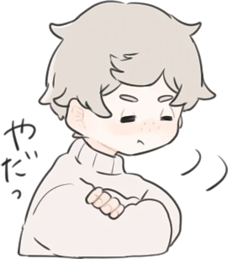 😒 Стикер «a boy, who like stuffed animals» для Telegram
