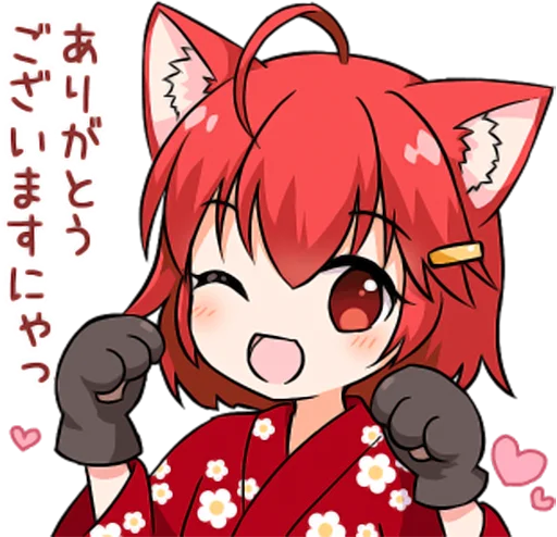 Стикерпак Ai Miyama Daily conversation 2 для Telegram — скачать