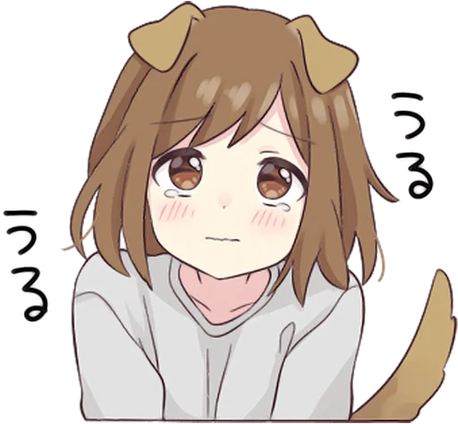 😢 Стикер «Dog Girls Sticker 2» для Telegram
