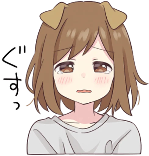 😟 Стикер «Dog Girls Sticker 2» для Telegram