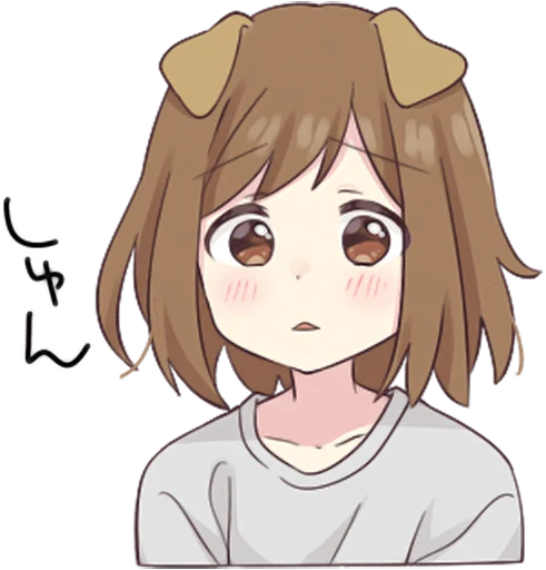 😧 Стикер «Dog Girls Sticker 2» для Telegram