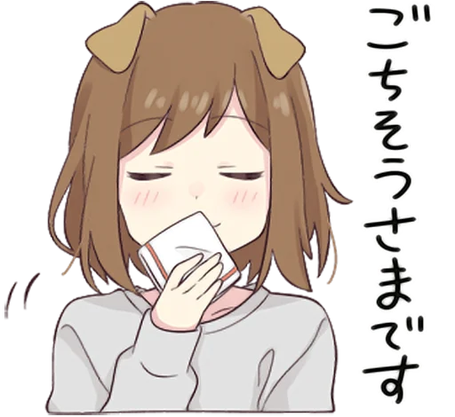 😋 Стикер «Dog Girls Sticker 2» для Telegram