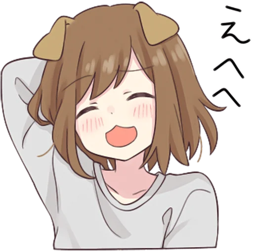 😅 Стикер «Dog Girls Sticker 2» для Telegram