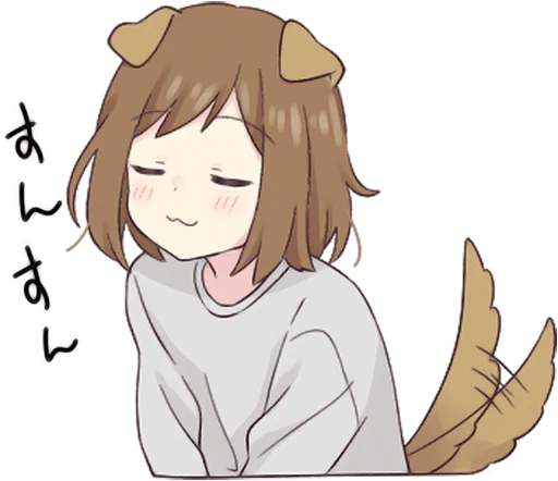 😊 Стикер «Dog Girls Sticker 2» для Telegram