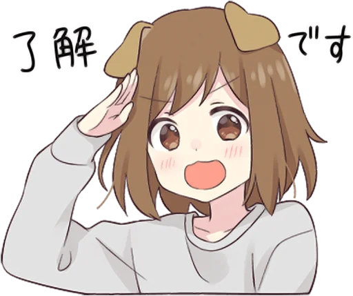 👌 Стикер «Dog Girls Sticker 2» для Telegram