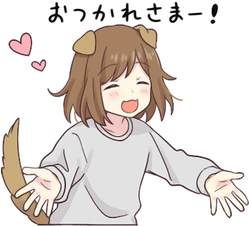 🤗 Стикер «Dog Girls Sticker 2» для Telegram