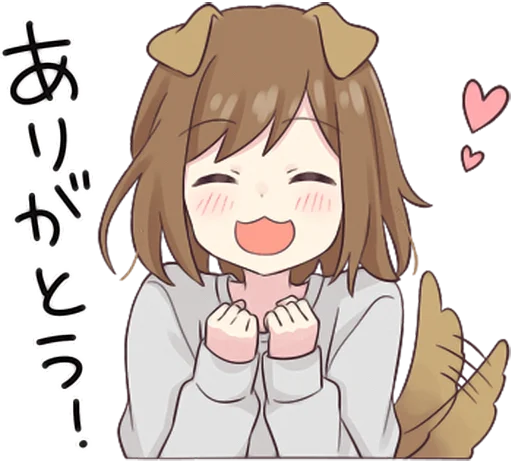 🙏 Стикер «Dog Girls Sticker 2» для Telegram