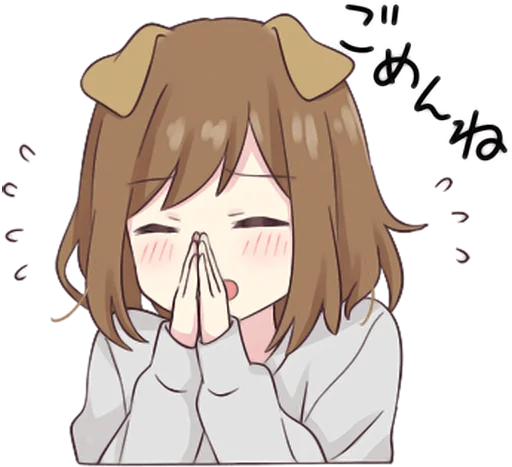 😓 Стикер «Dog Girls Sticker 2» для Telegram